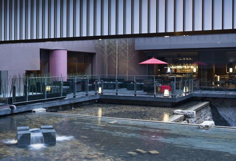Fotos del hotel Kyoto Tokyu:  14
