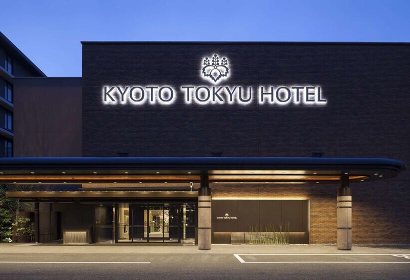Fotos del hotel Kyoto Tokyu:  26