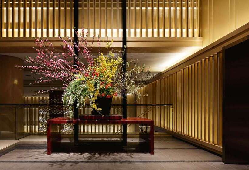Fotos del hotel Kyoto Tokyu:  28