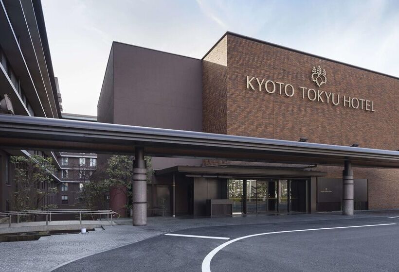 Fotos del hotel Kyoto Tokyu:  40