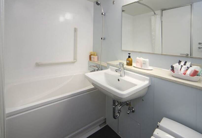 Fotos del hotel Miyako  Kyoto Hachijo:  28