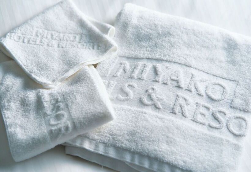 Fotos del hotel Miyako  Kyoto Hachijo:  50