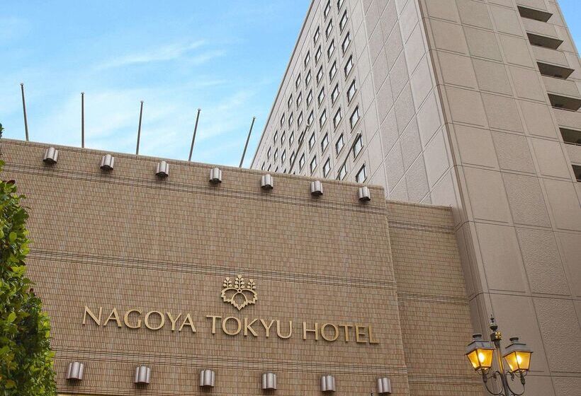 Fotos del hotel Nagoya Tokyu:  52