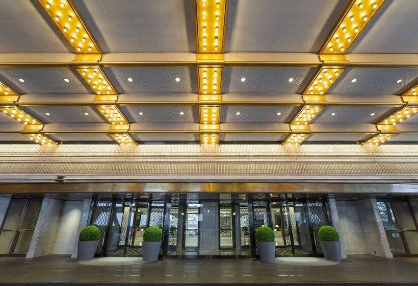 Fotos del hotel Nagoya Tokyu:  31