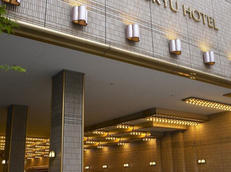 Fotos del hotel Nagoya Tokyu:  45