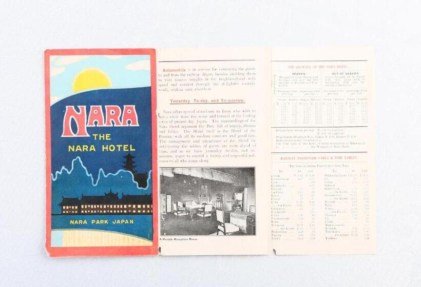 هتل Nara