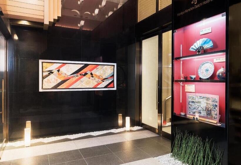 Fotos del hotel New Hankyu Kyoto:  5