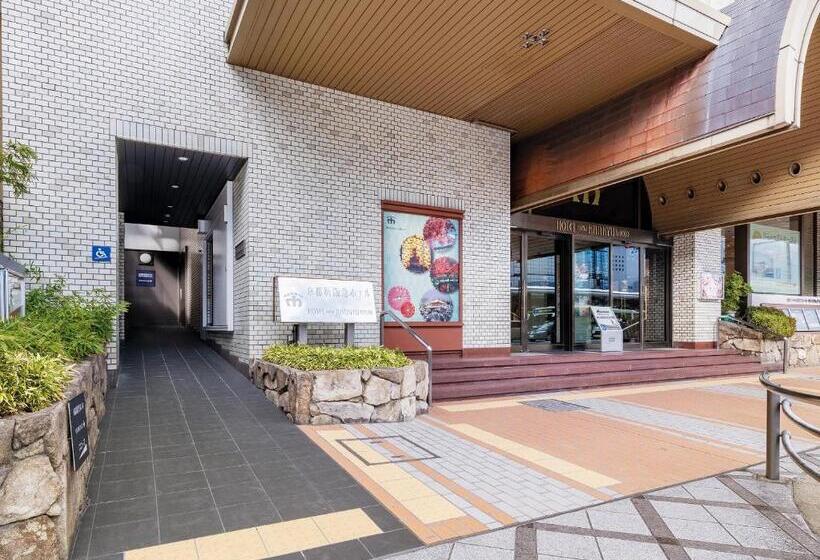 Fotos del hotel New Hankyu Kyoto:  9