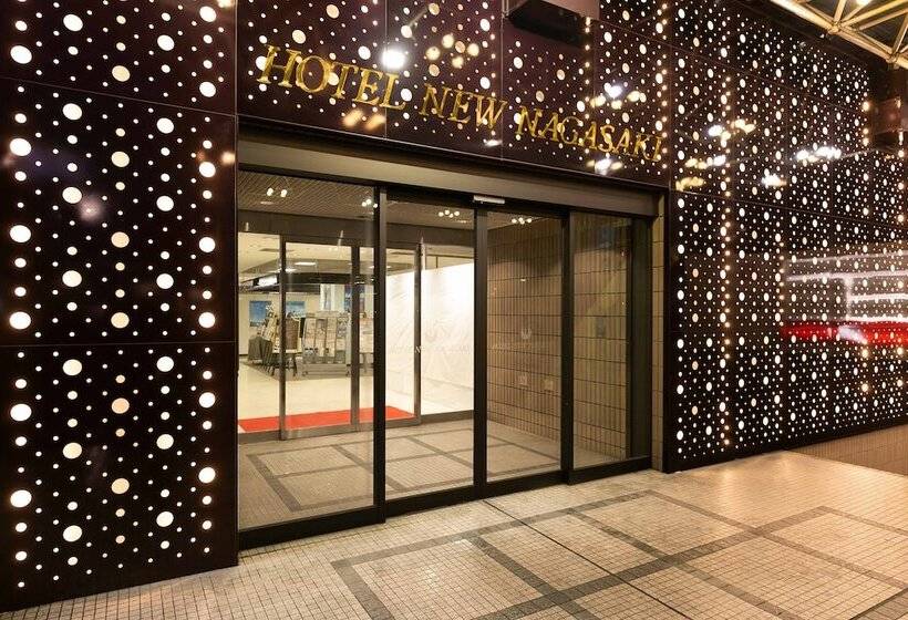 Fotos del hotel New Nagasaki:  21