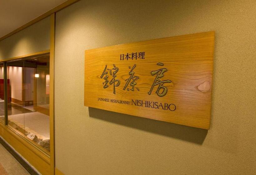 Fotos del hotel New Nagasaki:  20