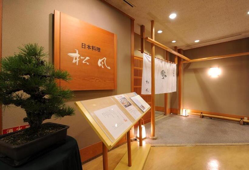 Fotos del hotel Nishitetsu Grand:  25
