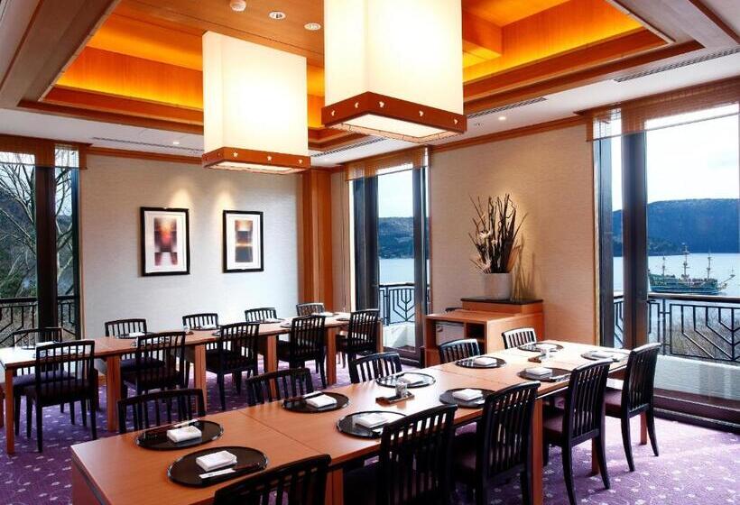 Fotos del hotel Odakyu Hotel De Yama:  9