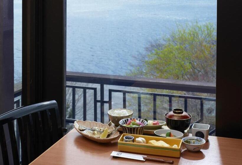 Fotos del hotel Odakyu Hotel De Yama:  18