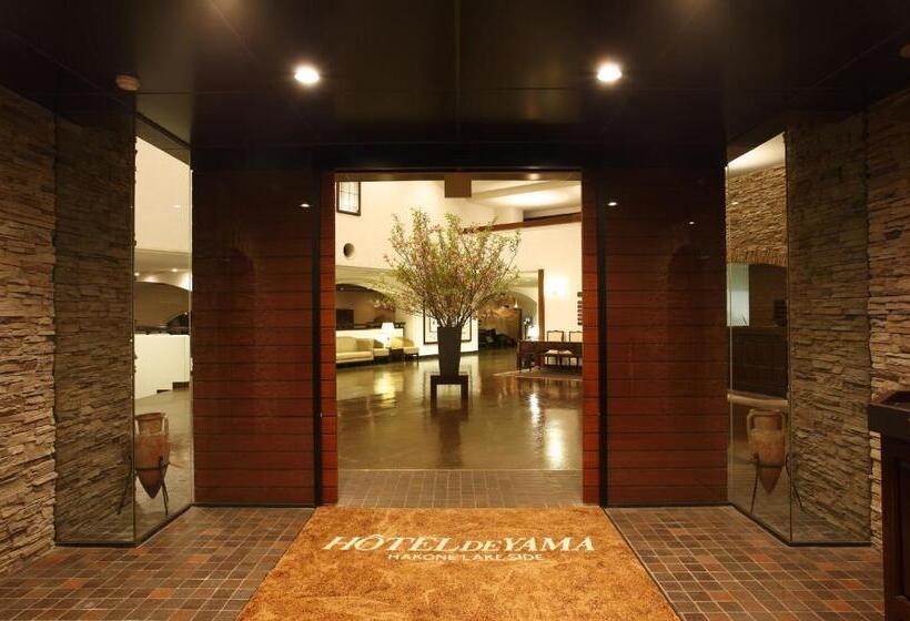 Fotos del hotel Odakyu Hotel De Yama:  45