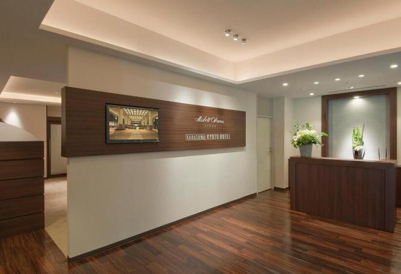 Fotos del hotel Kyoto  Okura:  4