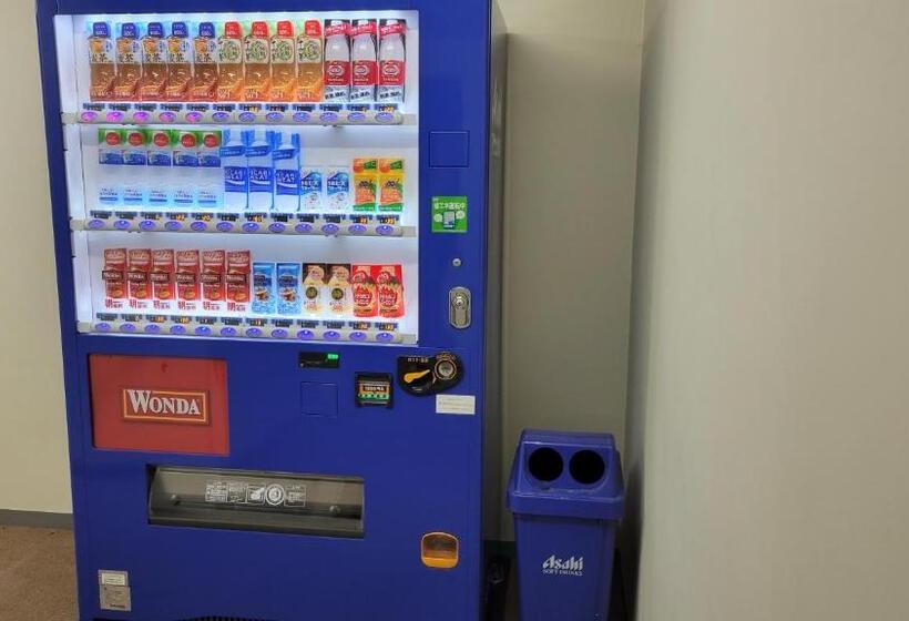 Fotos del hotel Osaka Castle:  35