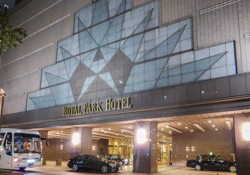 فندق Royal Park  Tokyo Nihonbashi