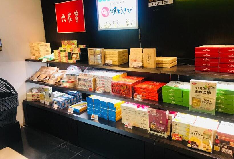 هتل Sapporo Grand