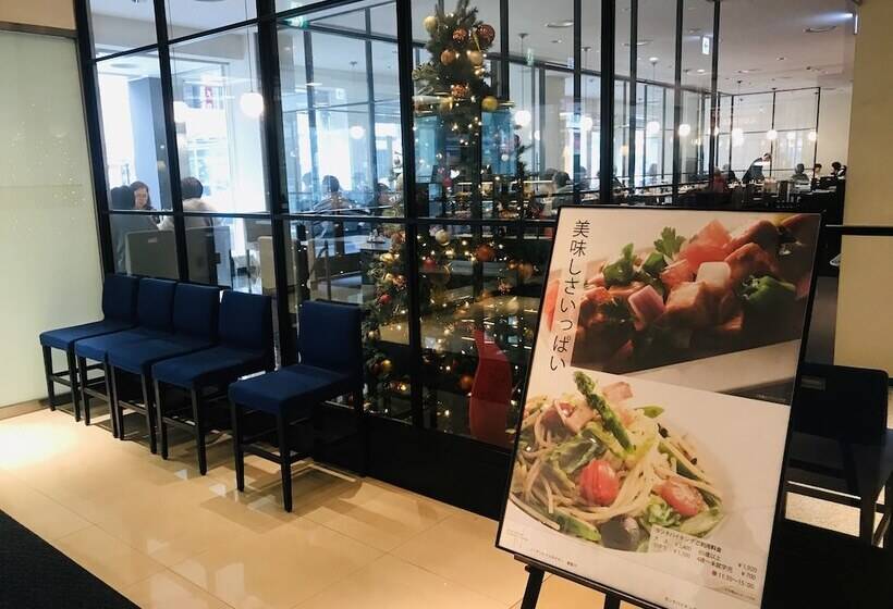 هتل Sapporo Grand