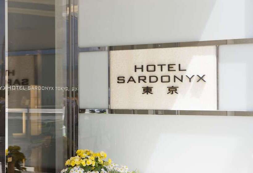 هتل Sardonyx Tokyo