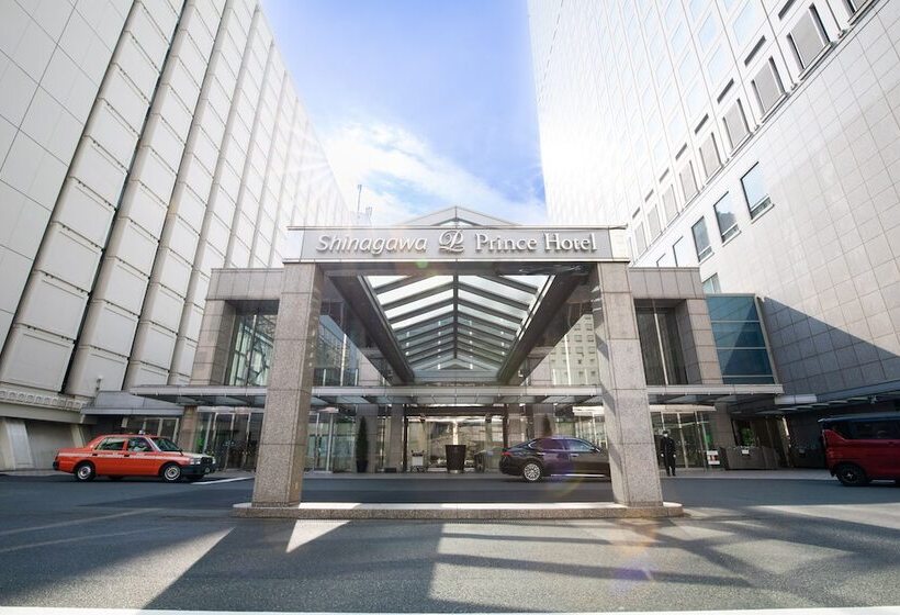 Fotos del hotel Shinagawa Prince:  5