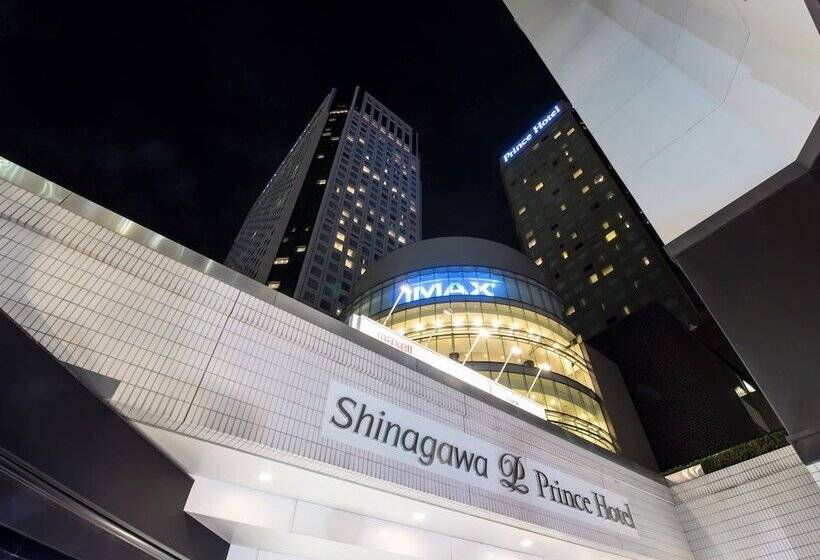 Fotos del hotel Shinagawa Prince:  25