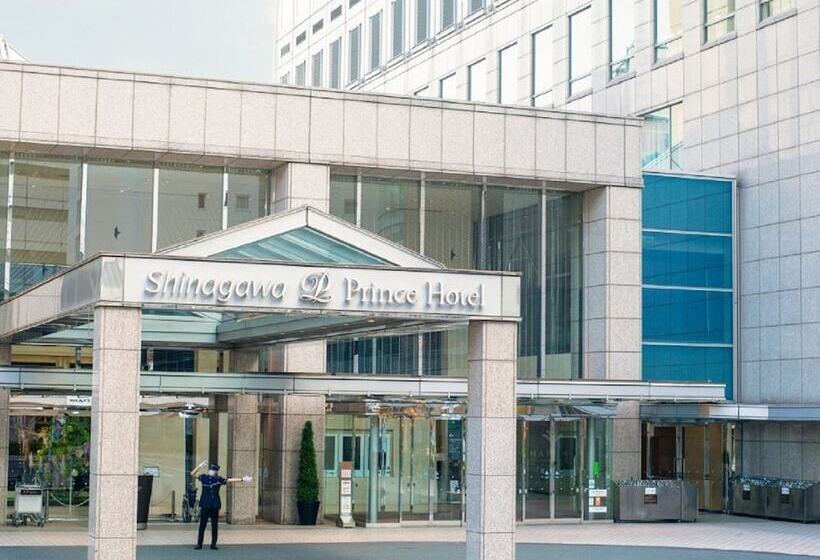 Fotos del hotel Shinagawa Prince:  6