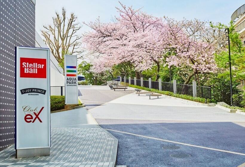 Fotos del hotel Shinagawa Prince:  23