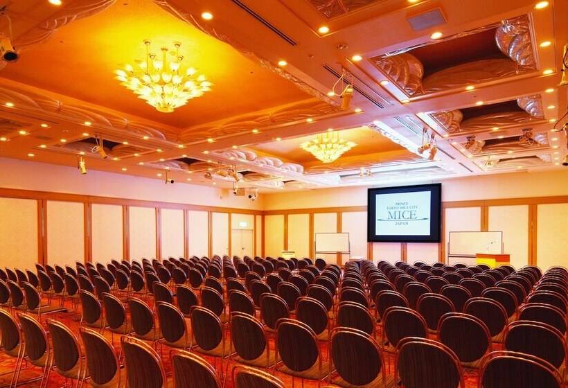 Fotos del hotel Shinagawa Prince:  34