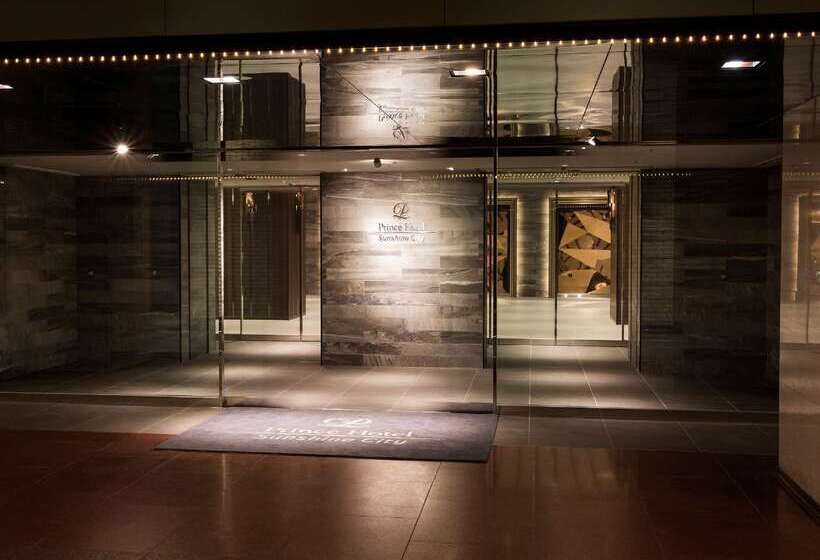 Fotos del hotel Sunshine City Prince  Ikebukuro:  22