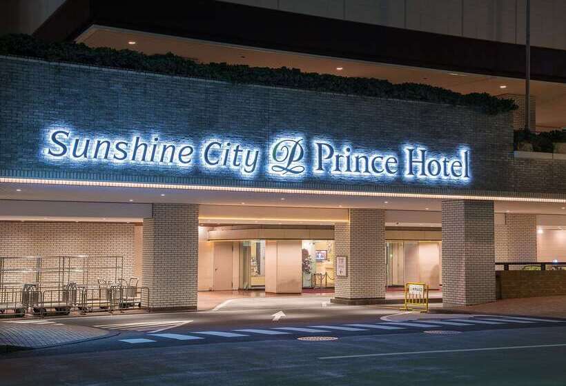 Fotos del hotel Sunshine City Prince  Ikebukuro:  51
