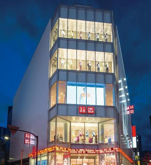 Fotos del hotel Sunshine City Prince  Ikebukuro:  8