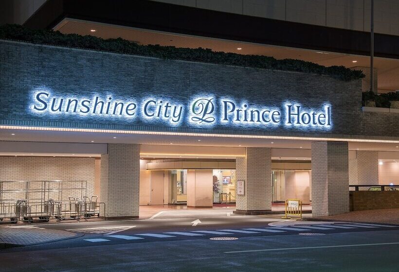 Fotos del hotel Sunshine City Prince  Ikebukuro:  57