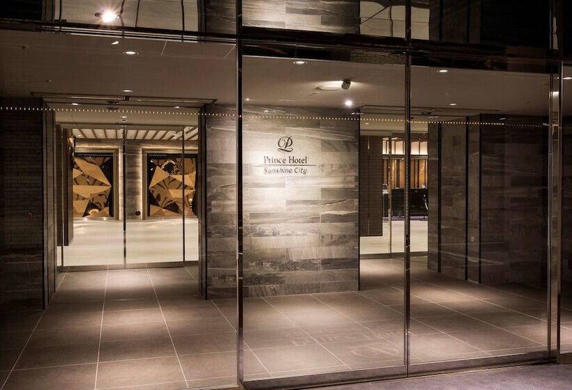 Fotos del hotel Sunshine City Prince  Ikebukuro:  20
