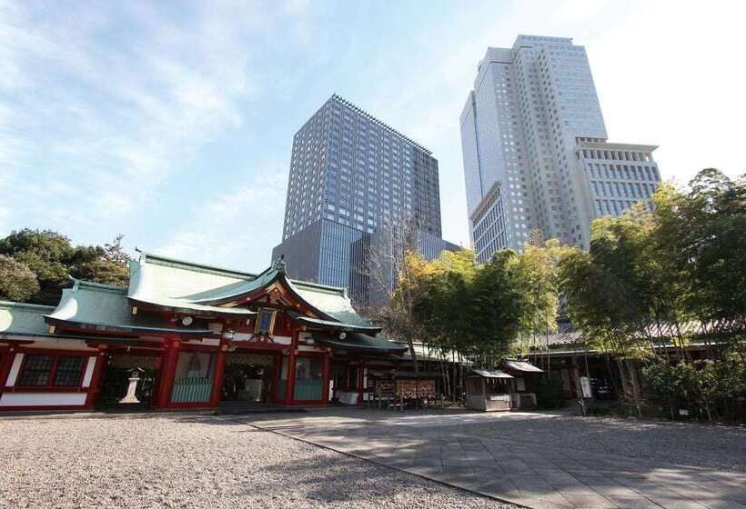 Fotos del hotel The Capitol  Tokyu:  44