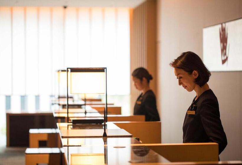 Fotos del hotel The Capitol  Tokyu:  26
