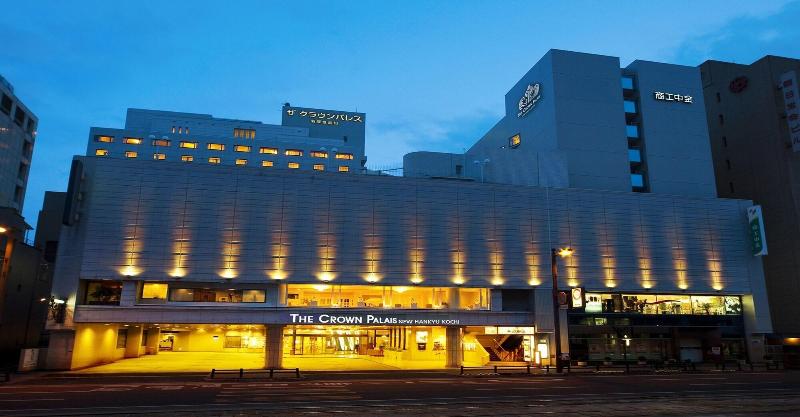 فندق The Crown Palais New Hankyu Kochi