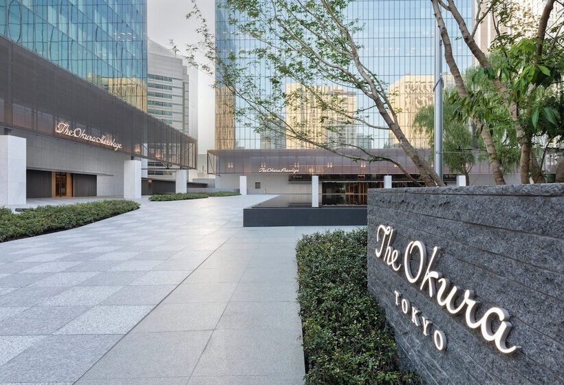 هتل The Okura Tokyo