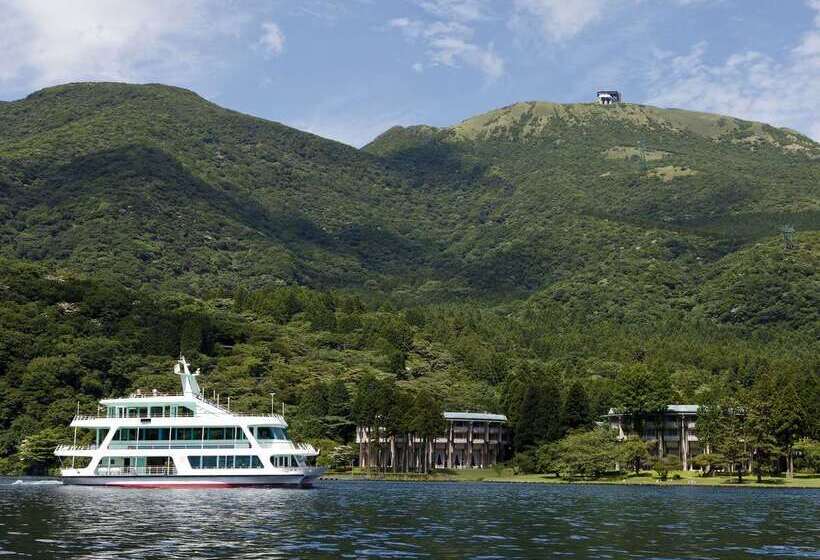 Fotos del hotel Hakone Prince:  43