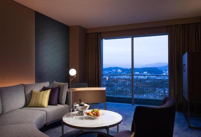 Fotos del hotel The Westin Miyako Kyoto:  16