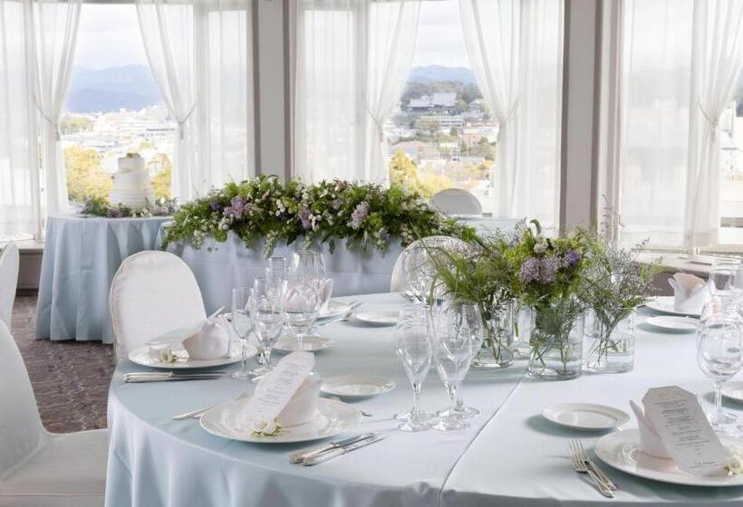 Fotos del hotel The Westin Miyako Kyoto:  21