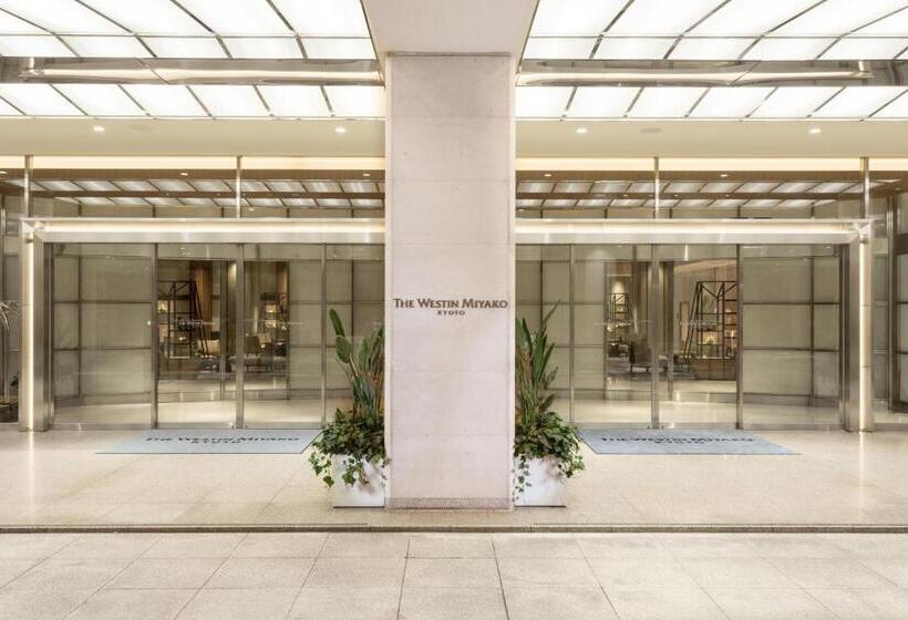 Fotos del hotel The Westin Miyako Kyoto:  24