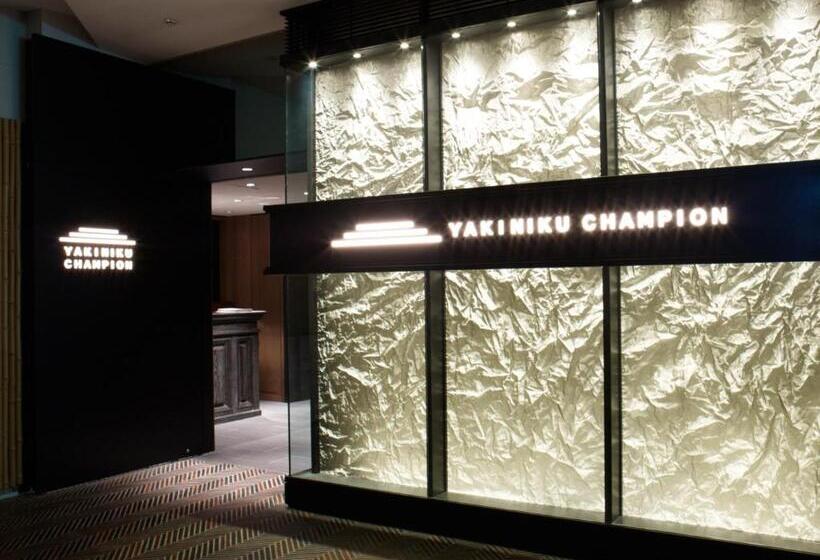 Fotos del hotel Tokyo Prince:  49