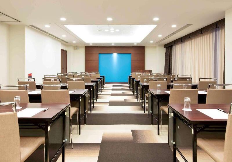 Fotos del hotel Mercure  Okinawa Naha:  12