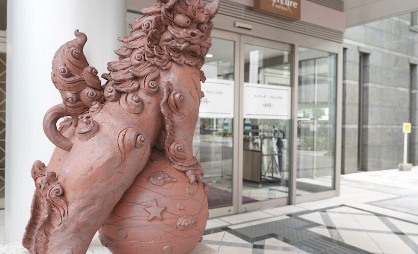 Fotos del hotel Mercure  Okinawa Naha:  34