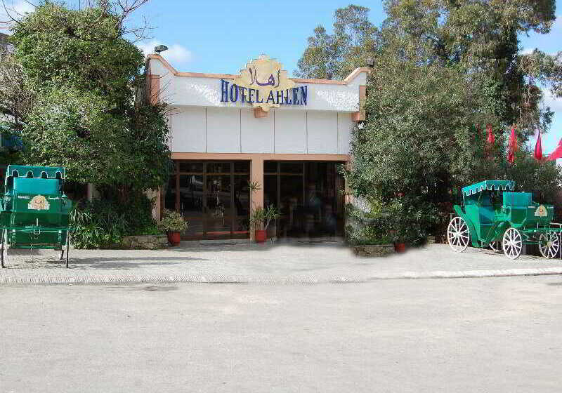 Fotos del hotel Ahlen:  3