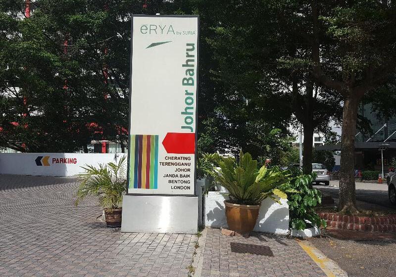 هتل Erya By Suria Johor Bahru