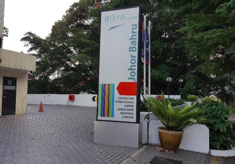 هتل Erya By Suria Johor Bahru