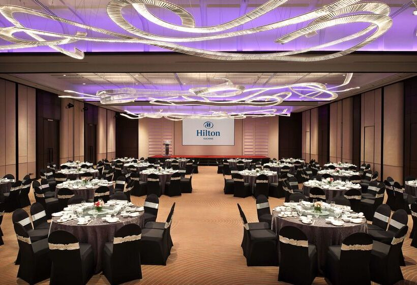 هتل Hilton Kuching