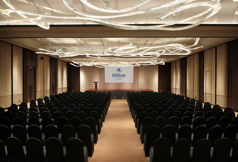 هتل Hilton Kuching